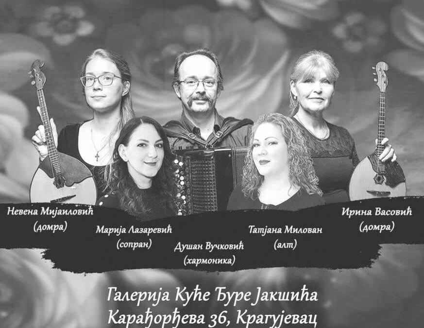 КОНЦЕРТ “ПРОЛЕЋНА РАПСОДИЈА”- ВЕЧЕ РУСКИХ РОМАНСИ И НАРОДНИХ ПЕСАМА