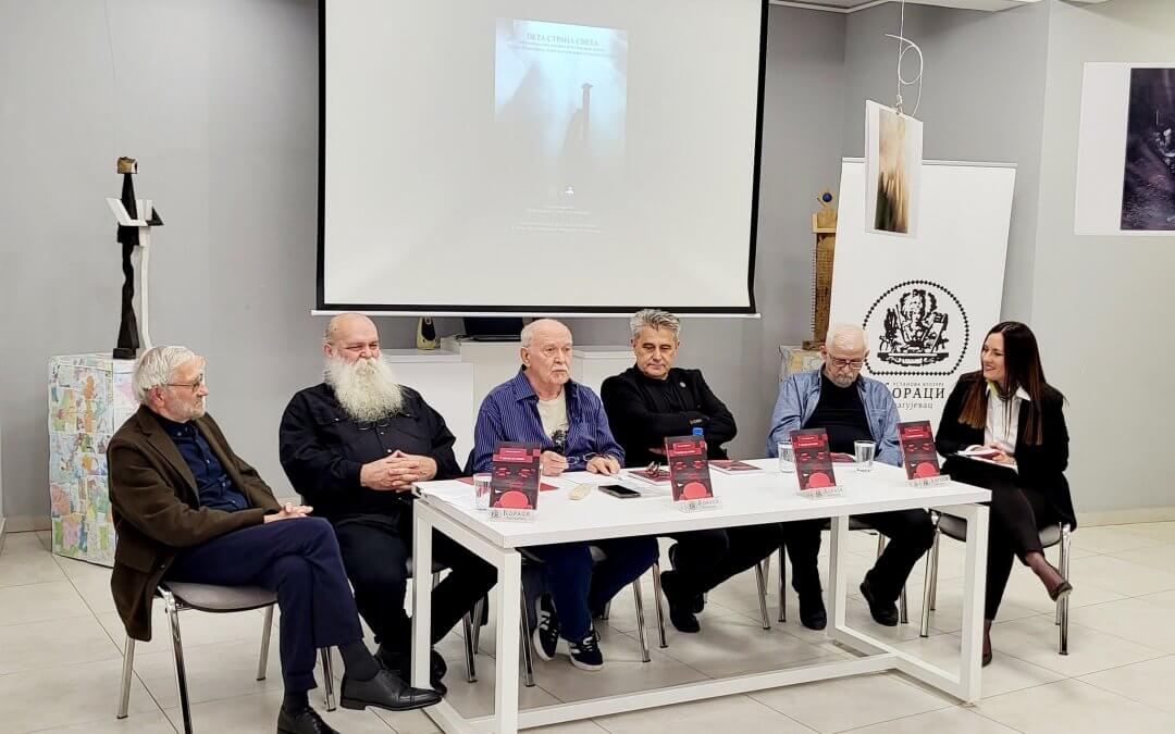 КРАГУЈЕВАЧКОЈ ЧИТАЛАЧКОЈ ПУБЛИЦИ ПРЕДСТАВЉЕНА ЈЕ КЊИГА “У ОДЕЛУ ОД ТВИДА” АУТОРА БРАНКА ЈЕРИНИЋА!