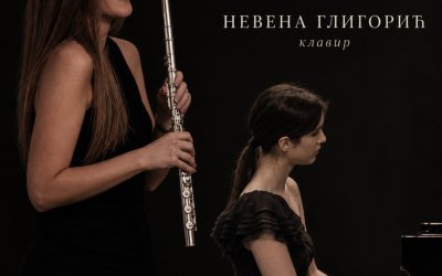 СОЛИСТИЧКИ КОНЦЕРТ АНЂЕЛЕ ПОПОВИЋ, ПОНЕДЕЉАК, 12.10.2026. У 18 ЧАСОВА!